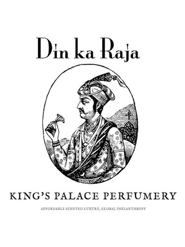 Din ka Raja