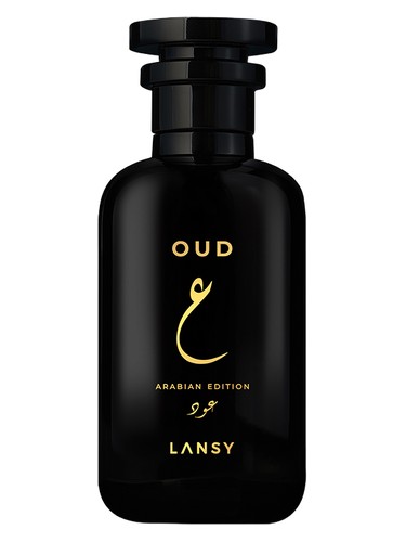 Oud Arabian Edition