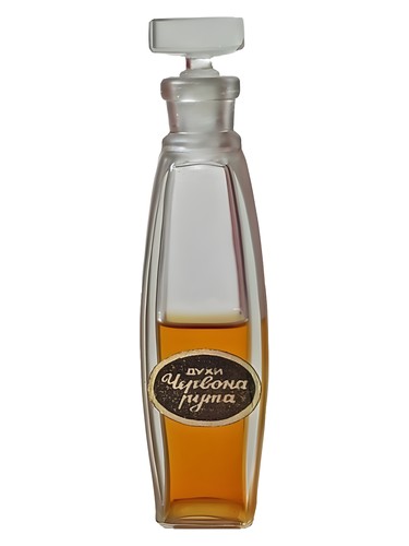 Червона Рута