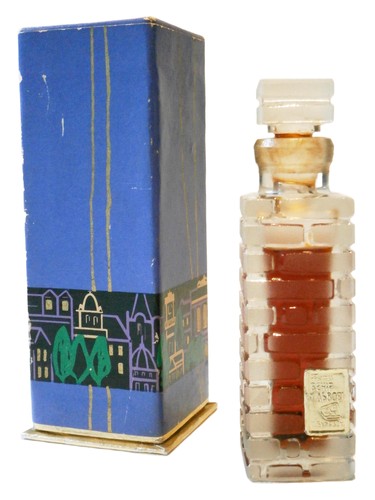 Вечер во Львове - Night in Lviv