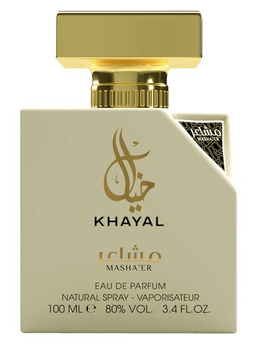 Khayal
