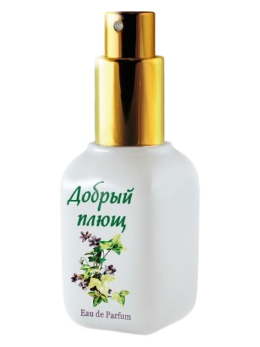 Mild Ivy (Добрый Плющ)