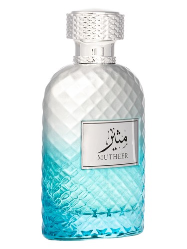 Mutheer