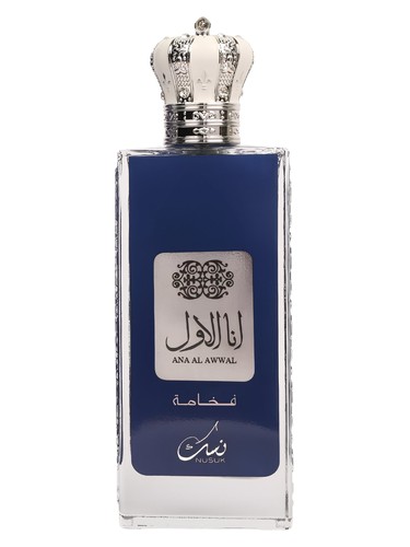 Ana Al Awwal Blue