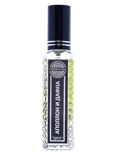 Apollo and Daphne (Аполлон и Дафна)