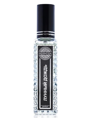 Moon Rain (Лунный Дождь)