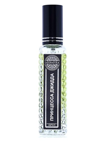 Princess Jeddah ( Принцесса Джидда)