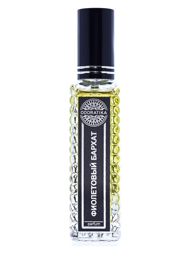 Purple Velvet (Фиолетовый Бархат)