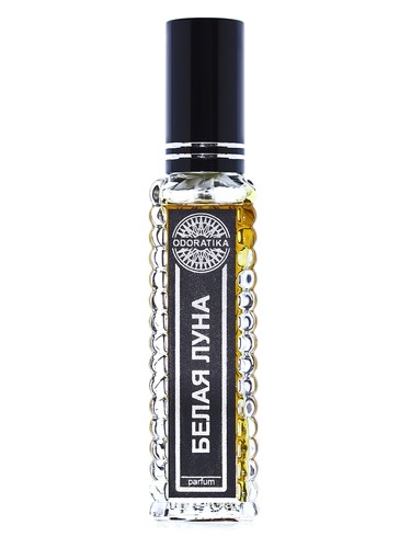 White Moon (Белая Луна)