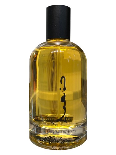 Q.uart.z Quantic 17:8