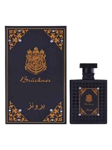 Aoud Bronze