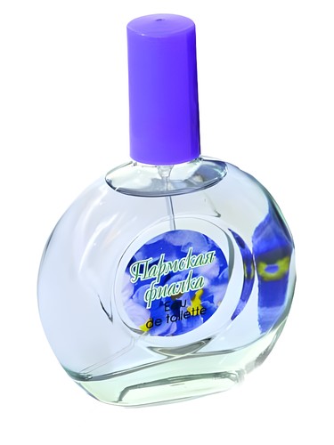 Parma Violet Пармская Фиалка