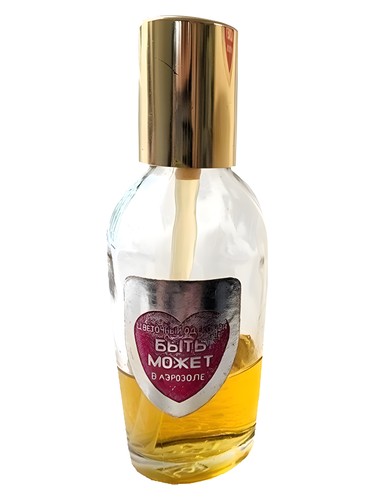 Byc Moze (Быть Может)