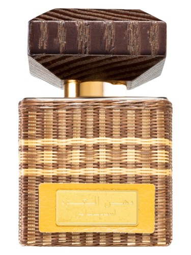 Dhanal Oudh Estethnay