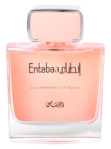 Entebaa for Woman