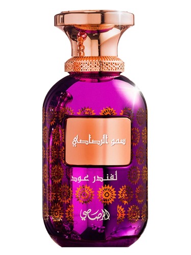 Somow Al Rasasi Lamaan Lavender Oud