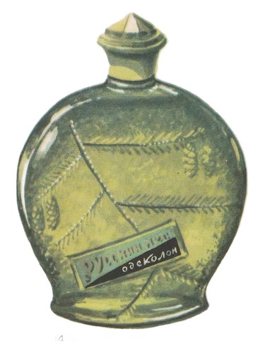 Русский Лес (Russian Forest)