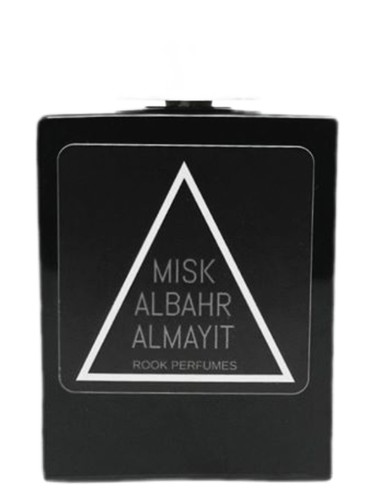 Misk Albahr Almayit