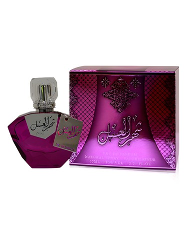 Honey Moon (Shar Al Asl)