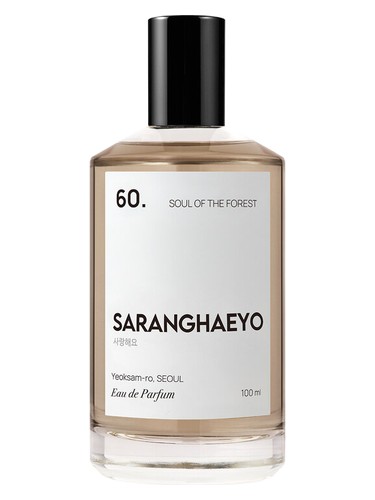 60. Soul of the Forest