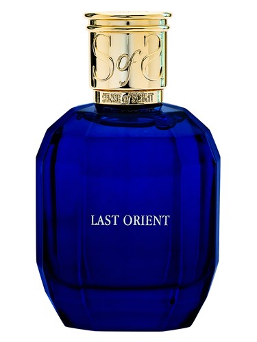 Last Orient