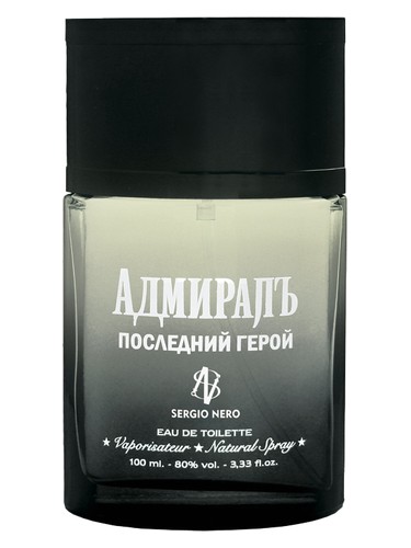 Admiral Posledniy Geroy