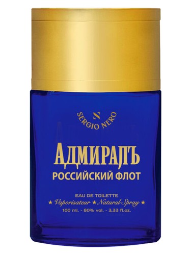 Admiral Rossiyskiy Flot