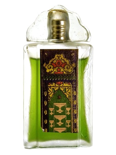 Бахчисарайский фонтан (The Fountain of Bakhchisaray)