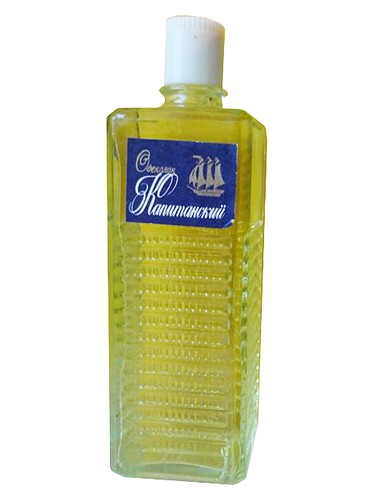 Капитанский