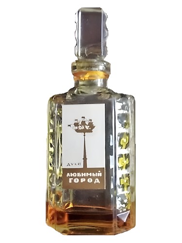 Любимый Город (parfum)