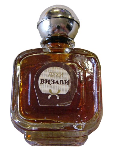 Визави (Vizavi)