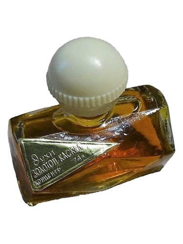 Золотой Каскад - Golden Cascade