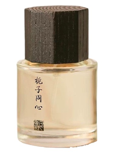 Zhi Zi Tong Xin 栀子同心