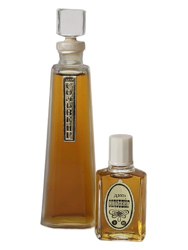 Сольвейг (Solveig)