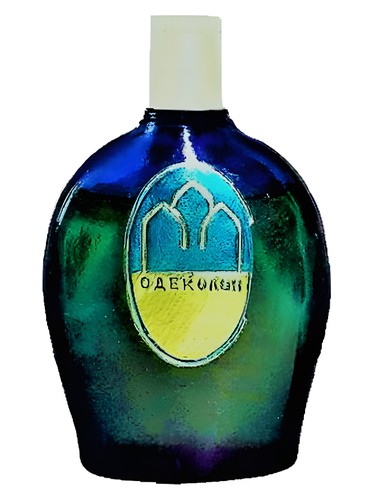 Голубые Купола Одеколон