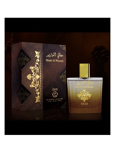 Maali Al Wazeer Oud