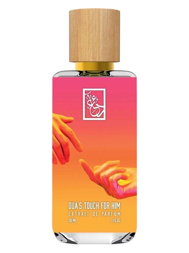Dua's Touch for Man