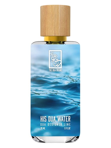 His Dua Water