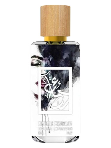 Inimitable Personality