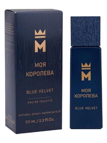 Моя королева Blue Velvet