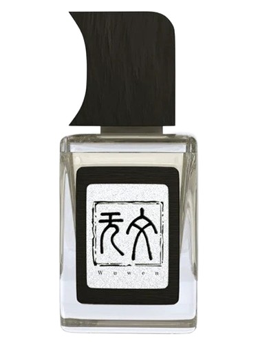 Narcissus Tea 水仙单丛茶