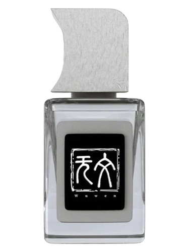 Winter Sweet 寄春君